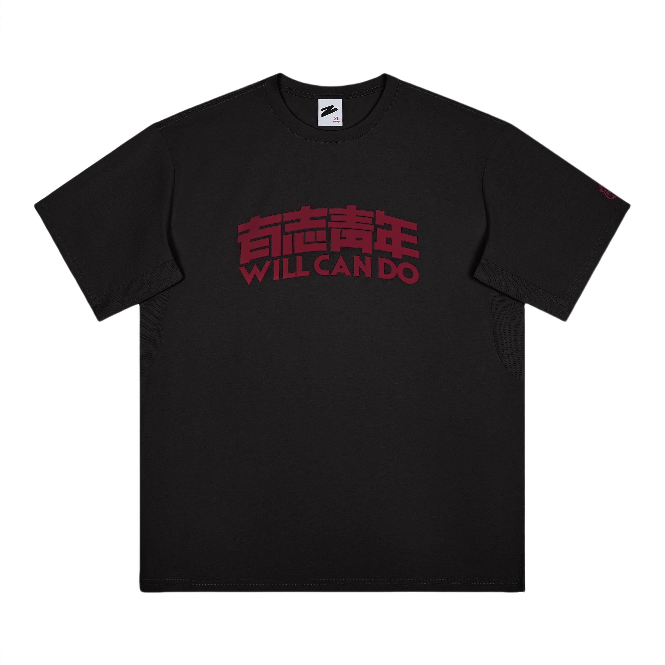商品配色： 黑