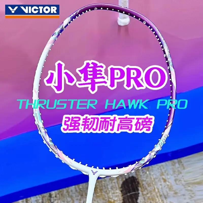 商品配色： 萱草紫