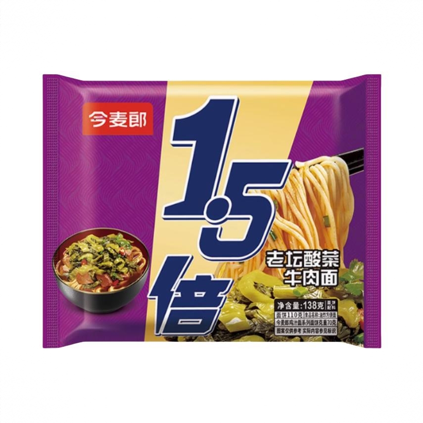 商品配色： 老坛酸菜味