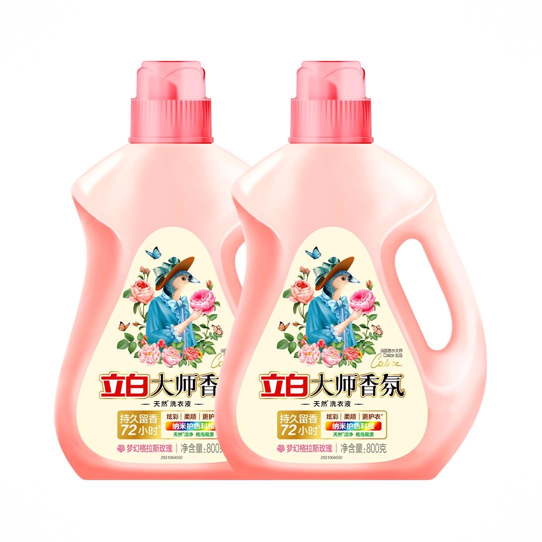 商品配色： 1.6kg