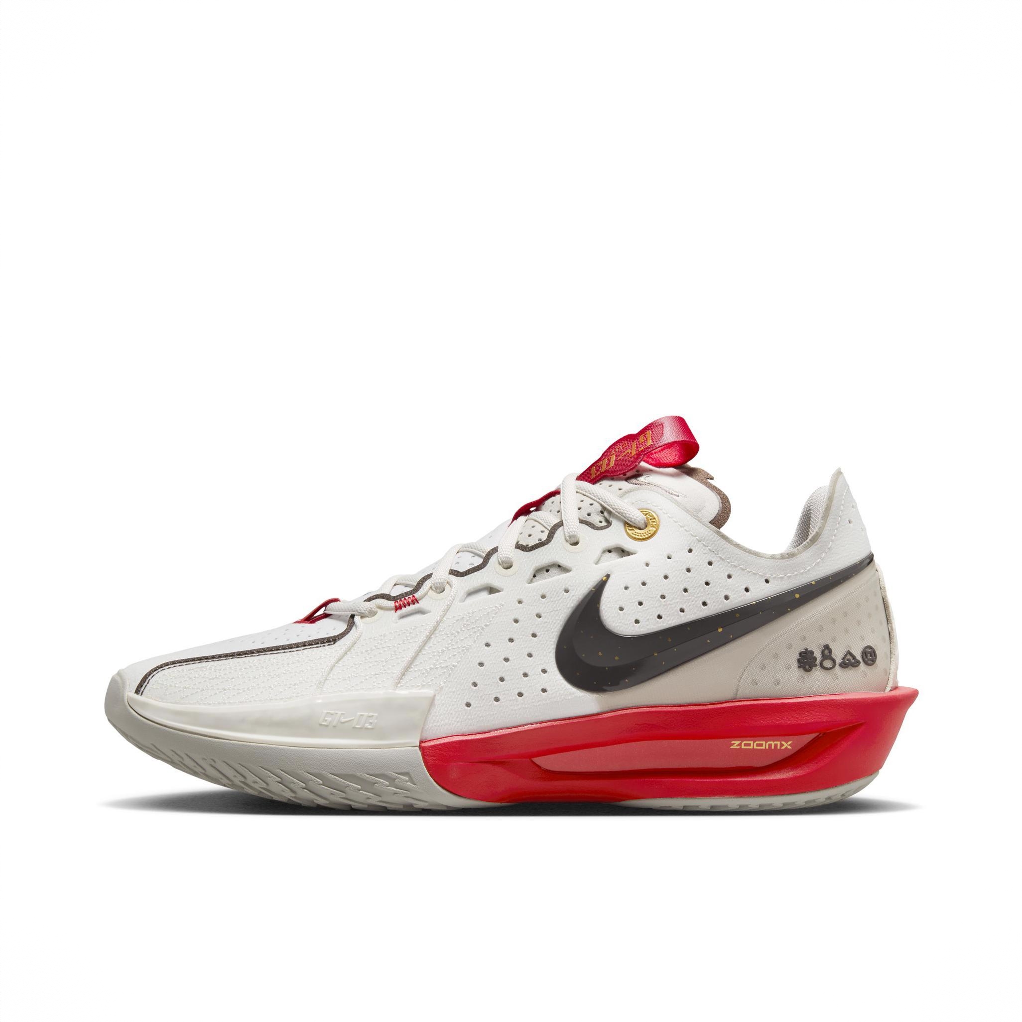 商品配色： 蛇年限定/白色/米色