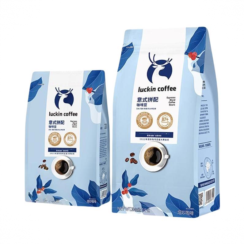 商品配色： 1250g