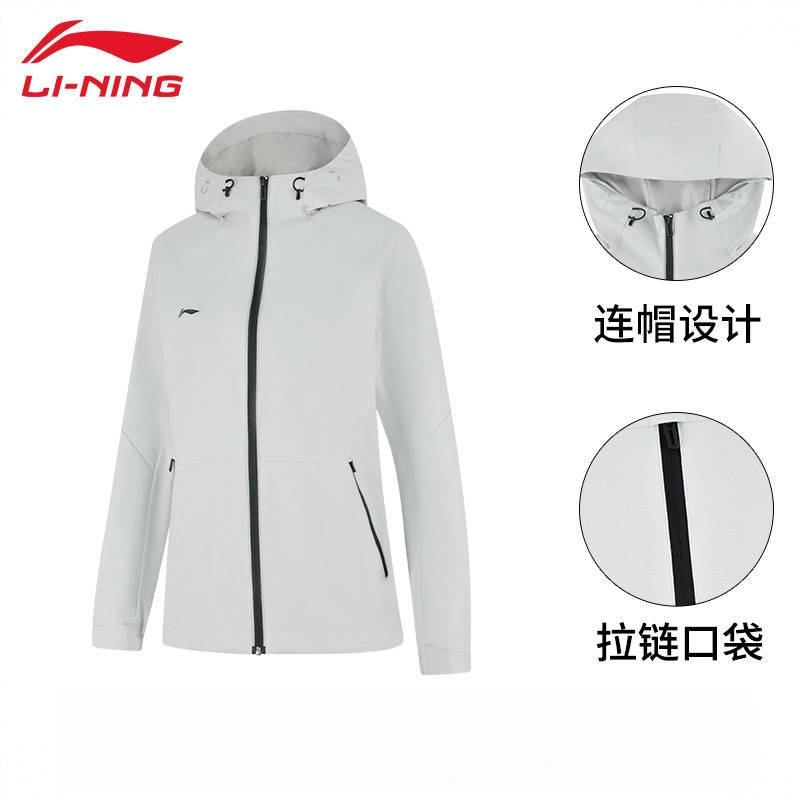 商品配色： 水滴灰/女款