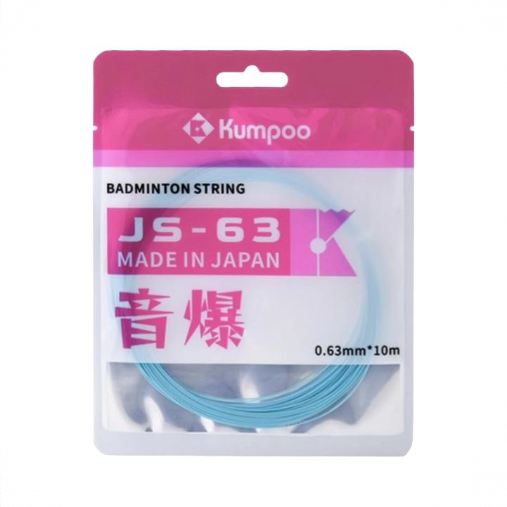 商品配色： 蓝色
