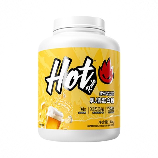 商品配色： 黄油啤酒味