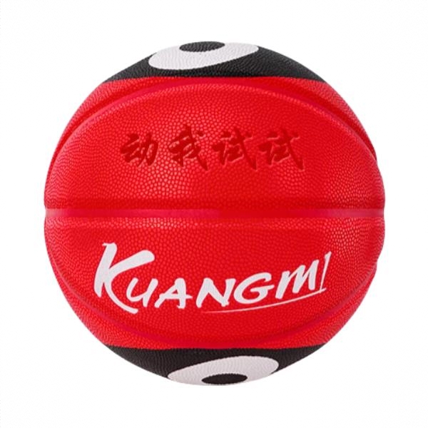 商品配色： KMBB389AA刻字
