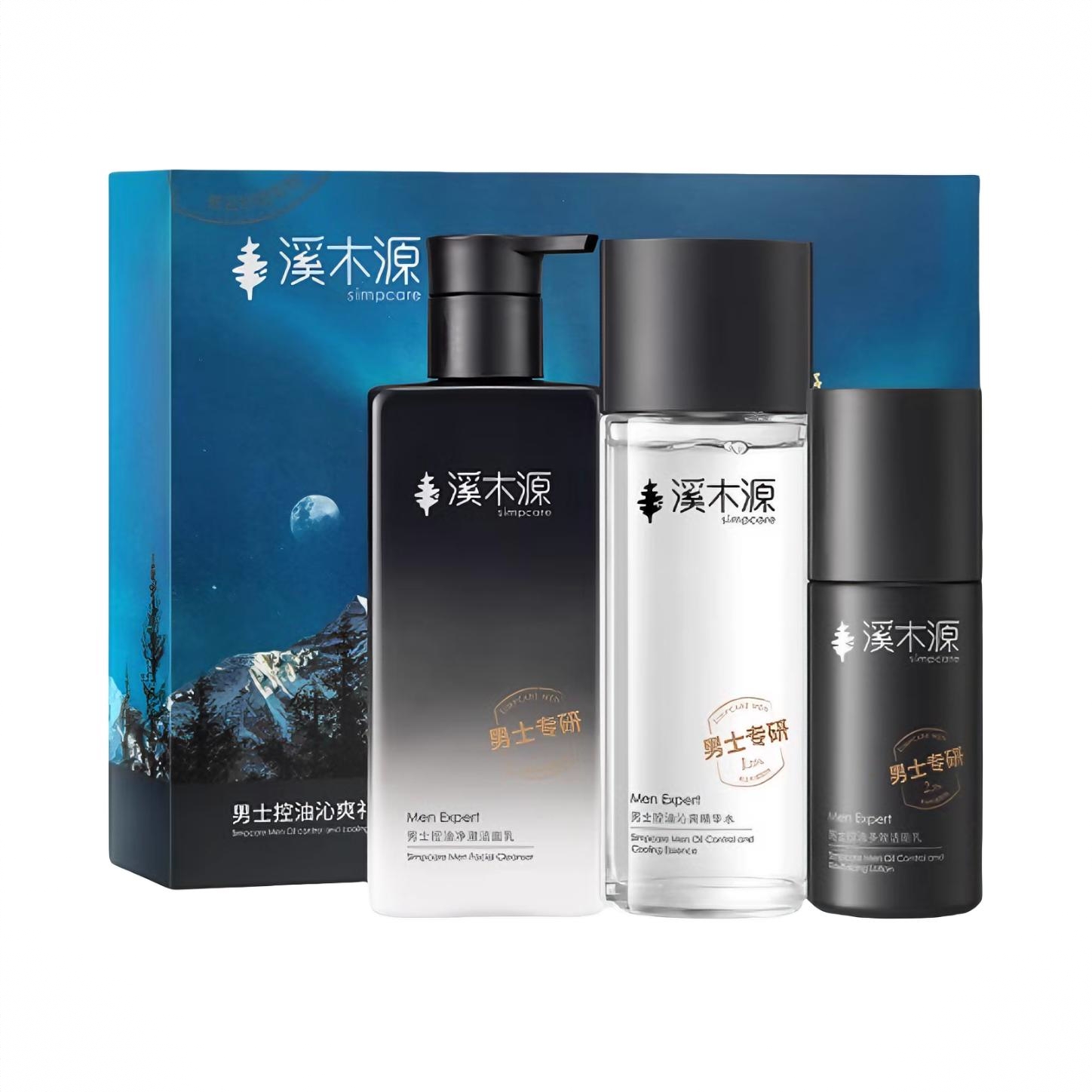 商品配色： 水120ml+乳50ml+洁面乳200g