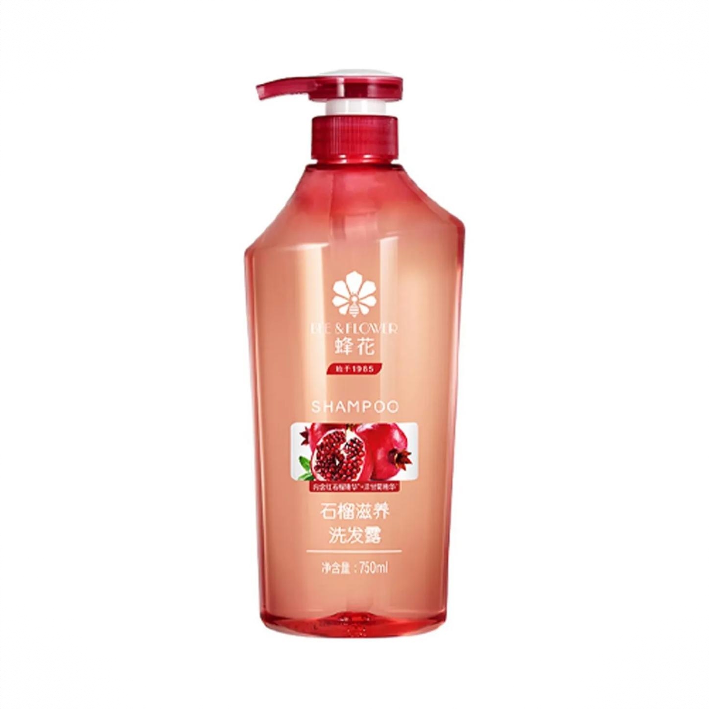 商品配色： 750ml