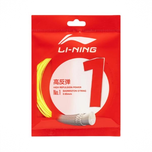 商品配色： 荧光浅黄