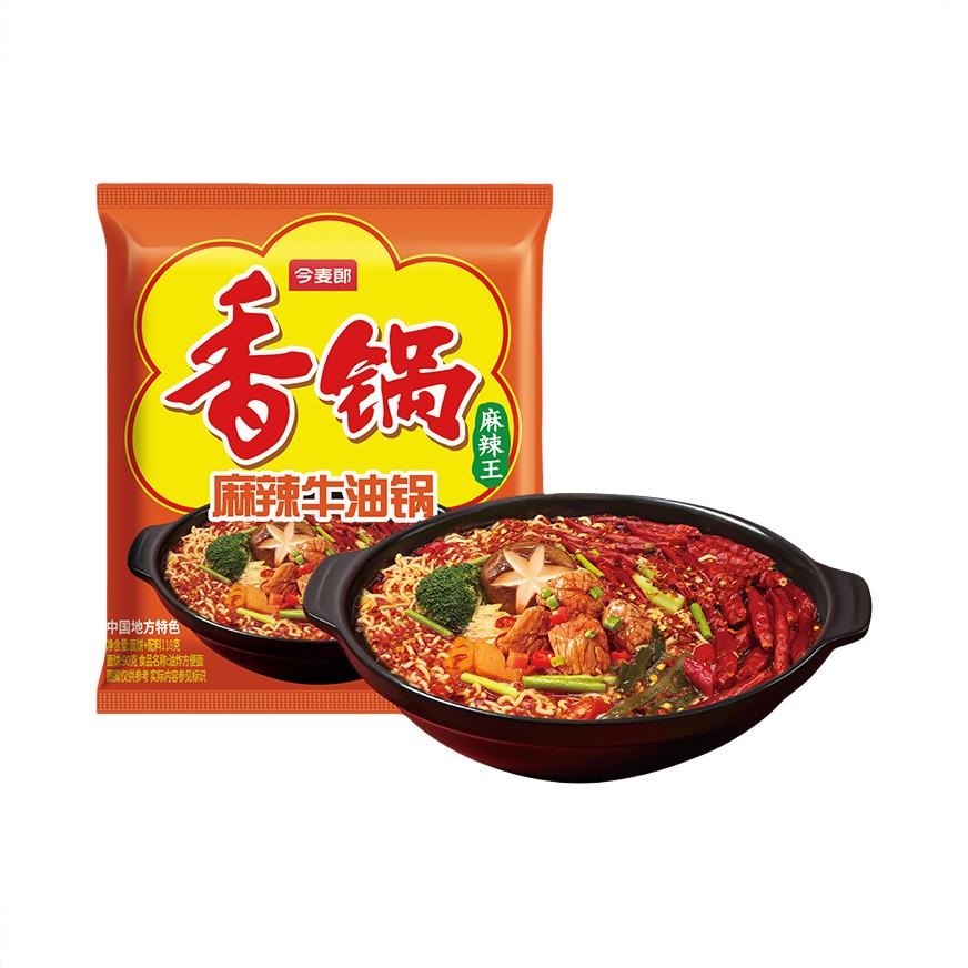 商品配色： 麻辣牛油味