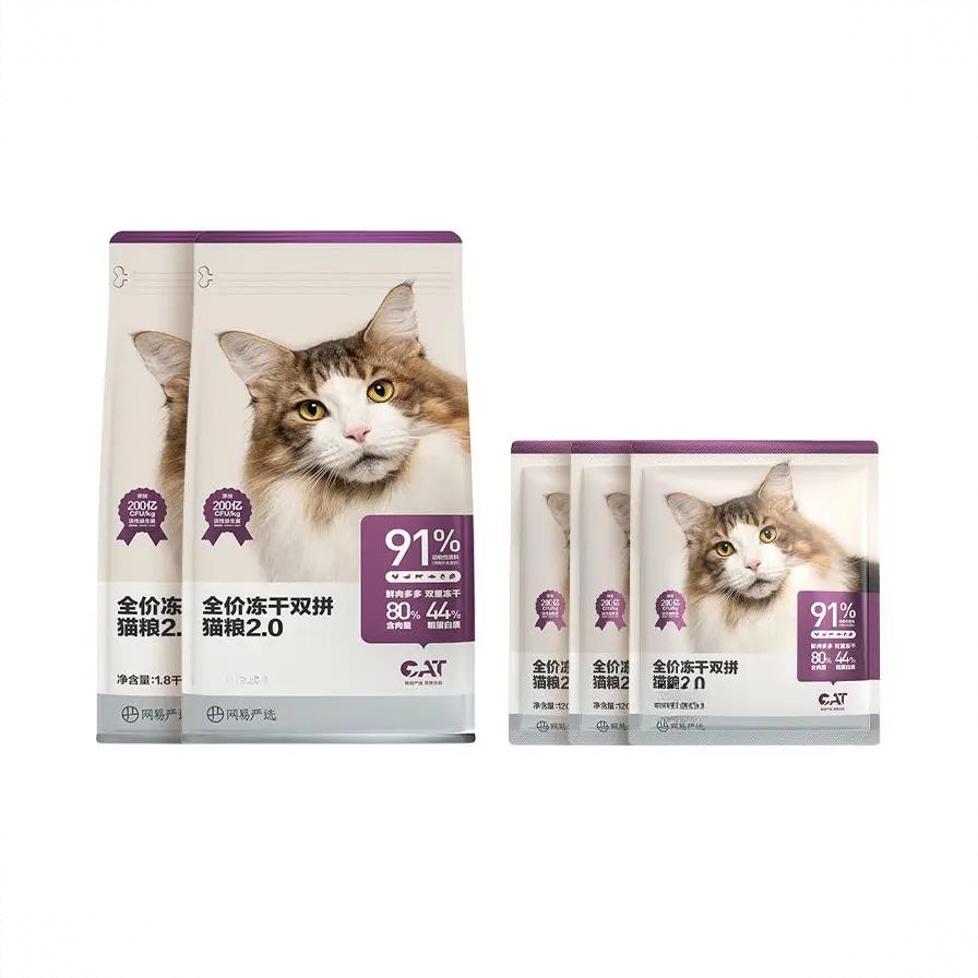 商品配色： 【升级款】50g