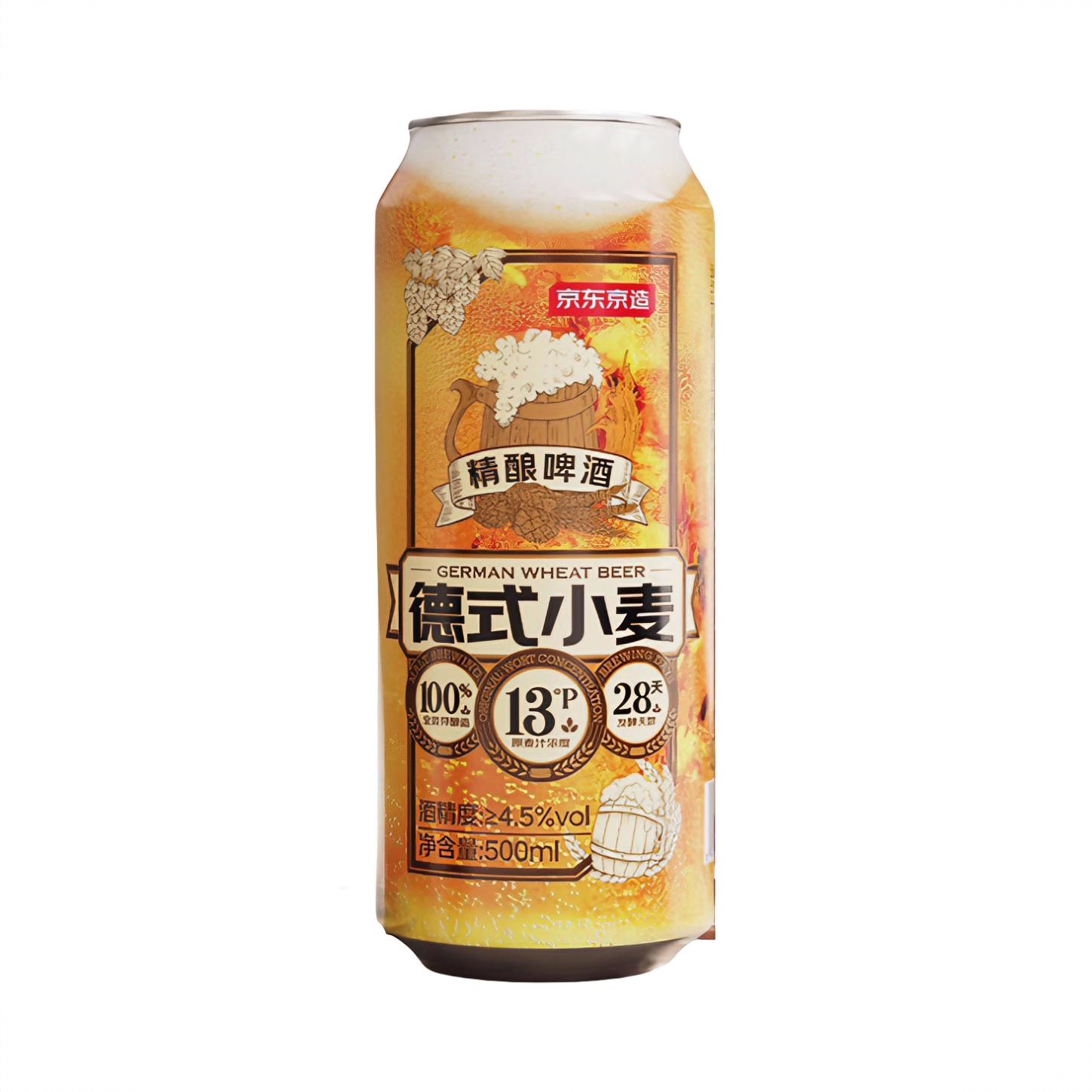 商品配色： 500ml