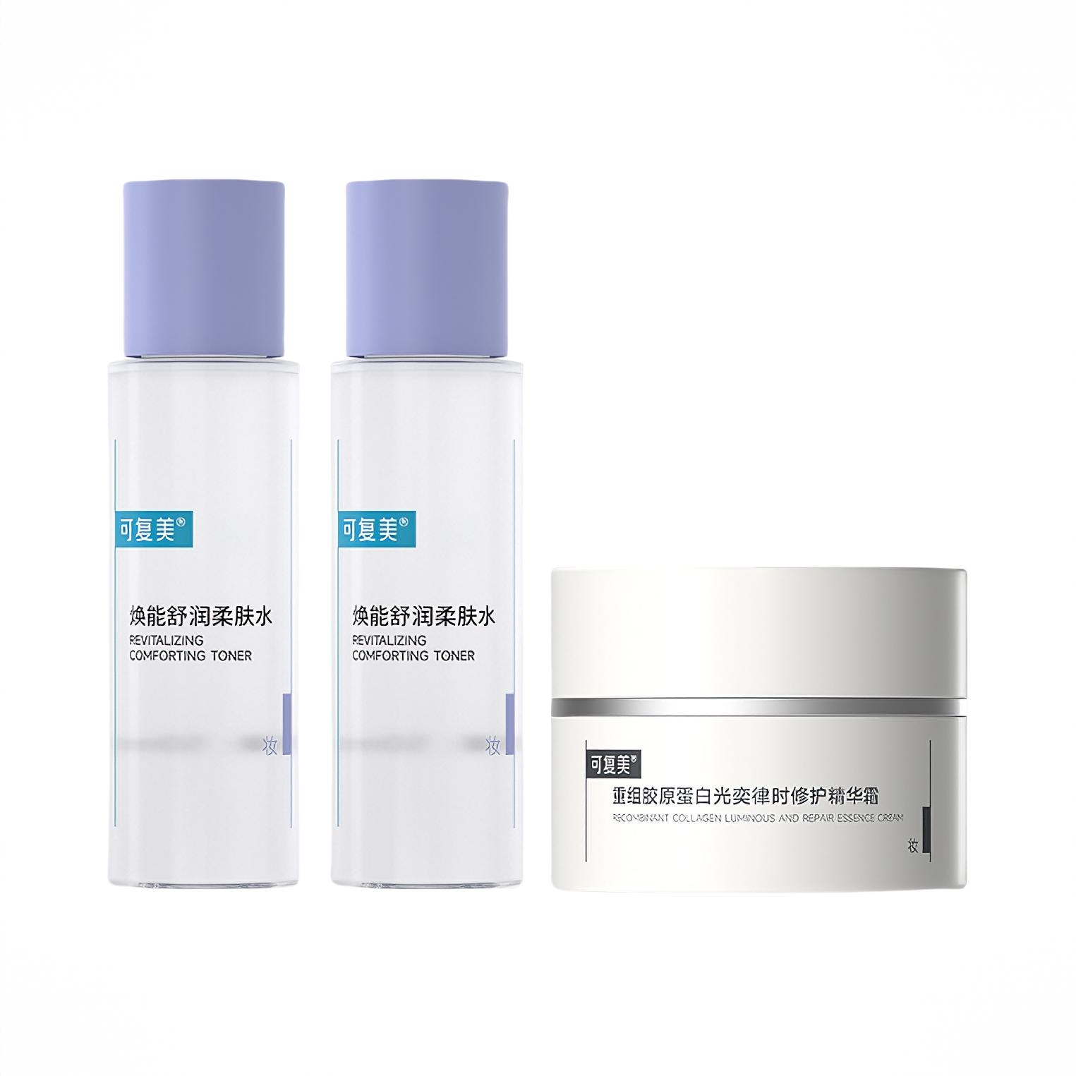 商品配色： 柔肤水50ml+焦点面霜15g