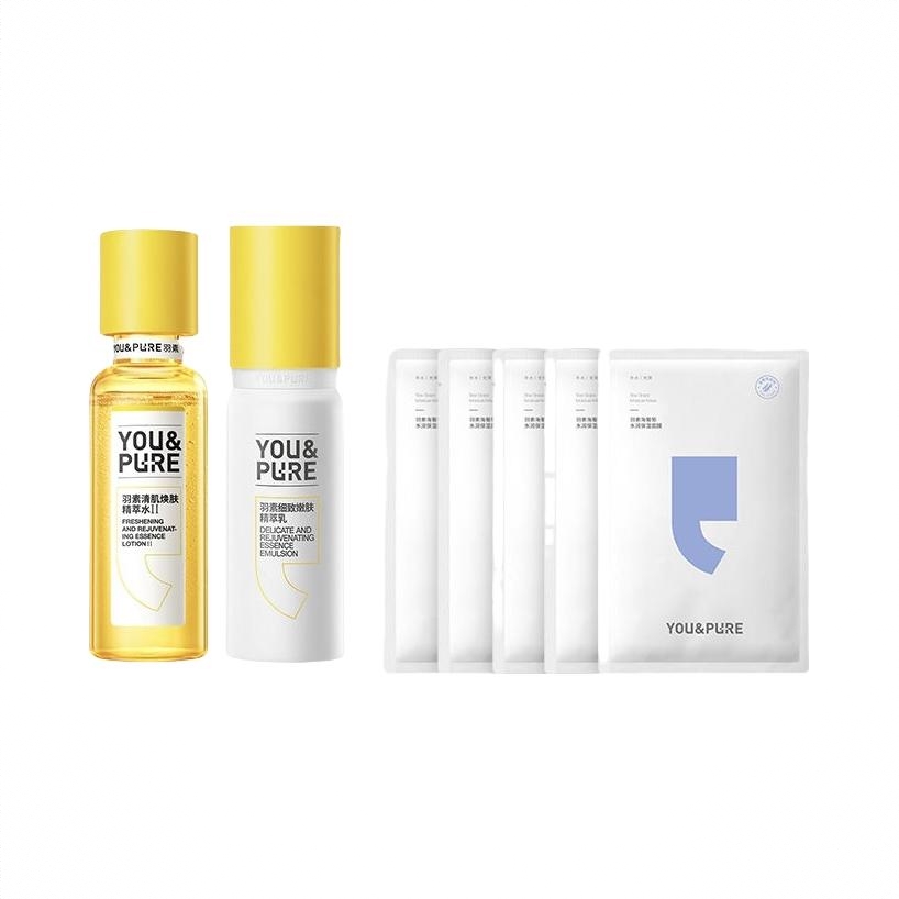 商品配色： 水110ml+乳120g+面膜*5片
