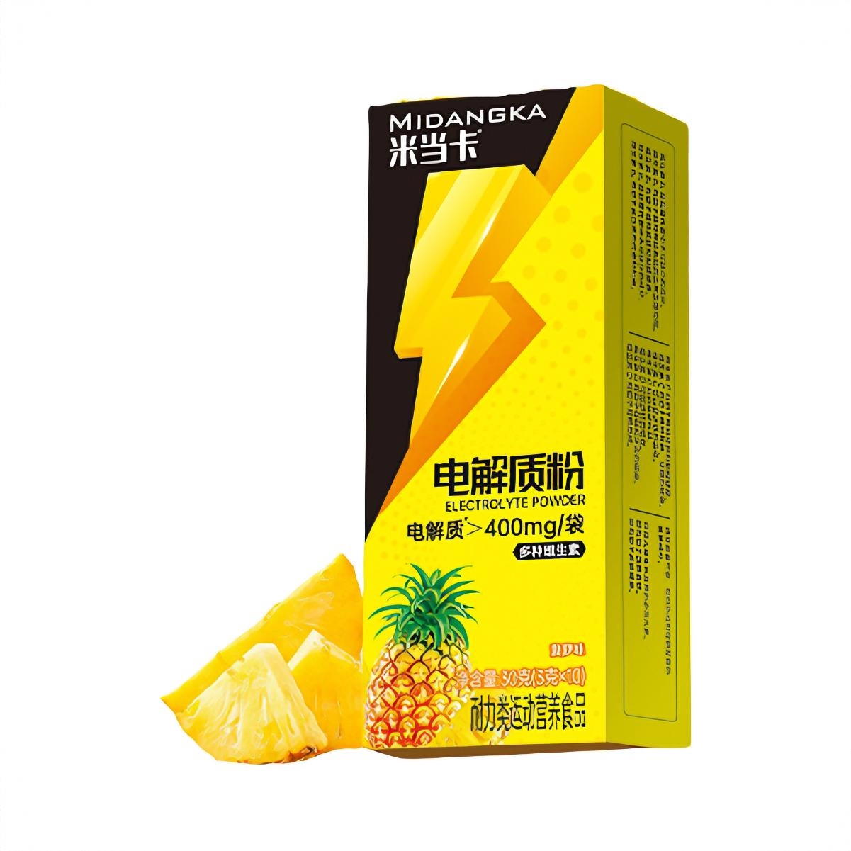 商品配色： 菠萝味