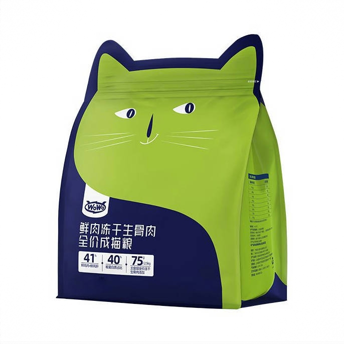 商品配色： 40g