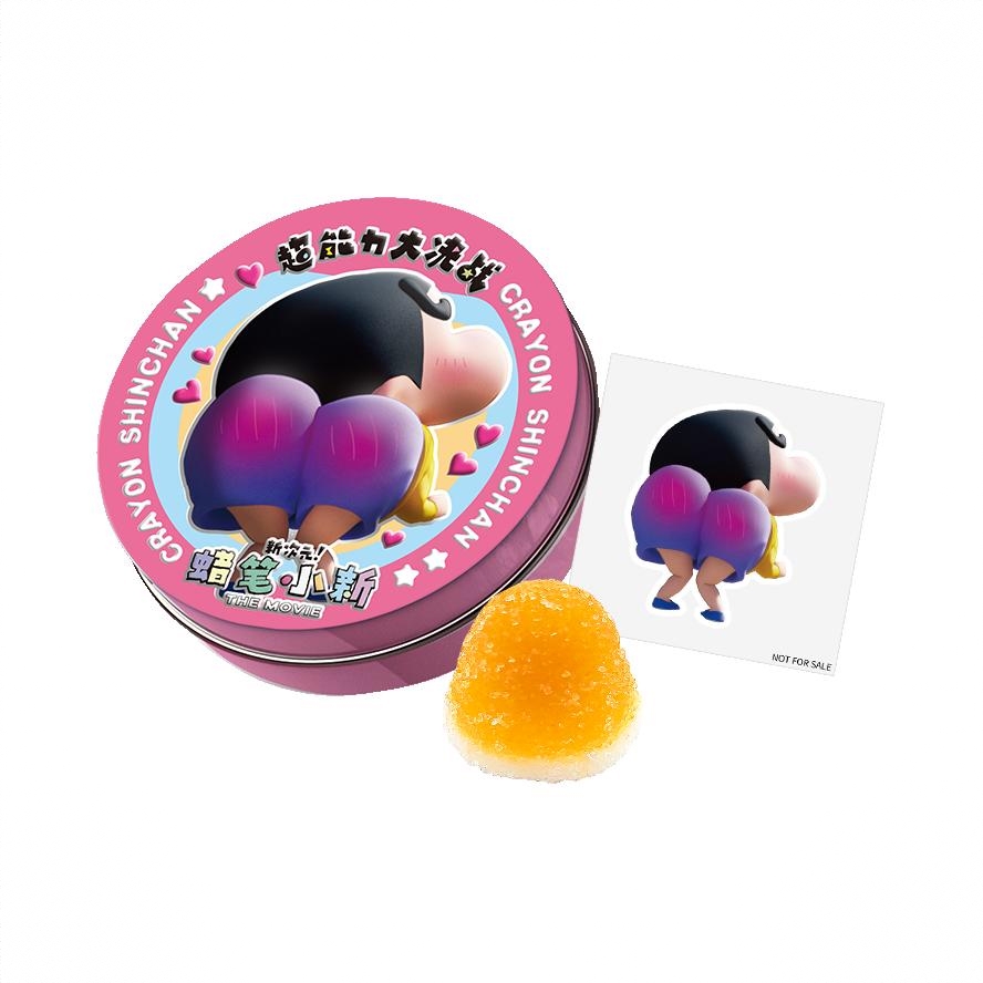 商品配色： 杨枝甘露味