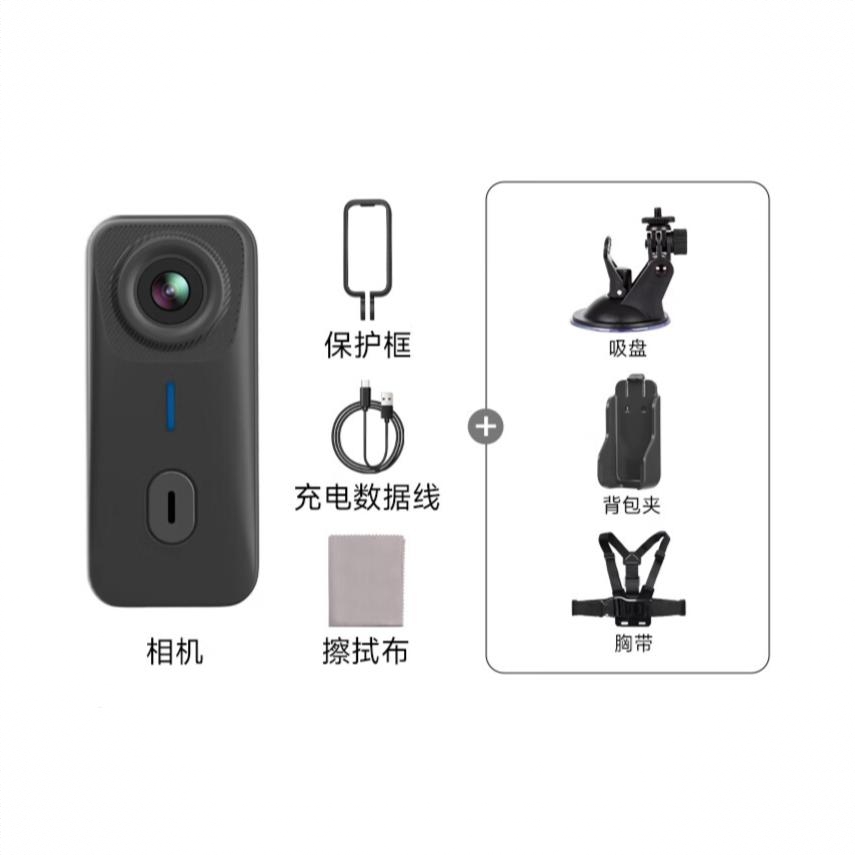商品配色： vlog套装