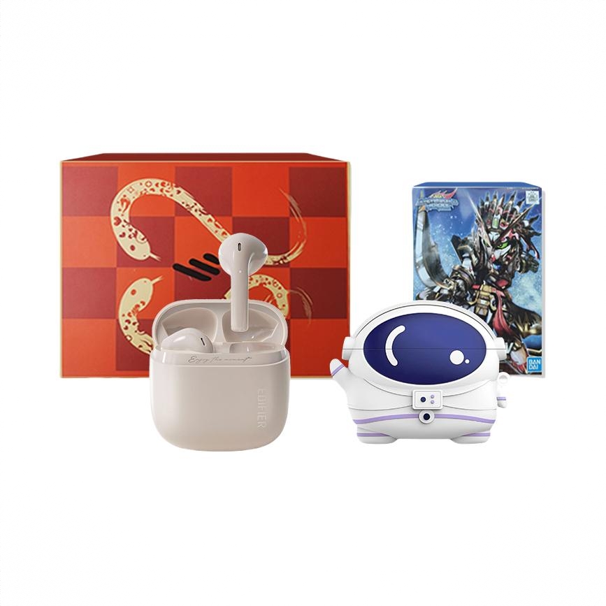 商品配色： 烟粉-限定礼盒