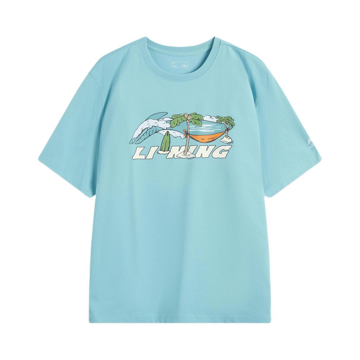 商品配色： 浅湖蓝
