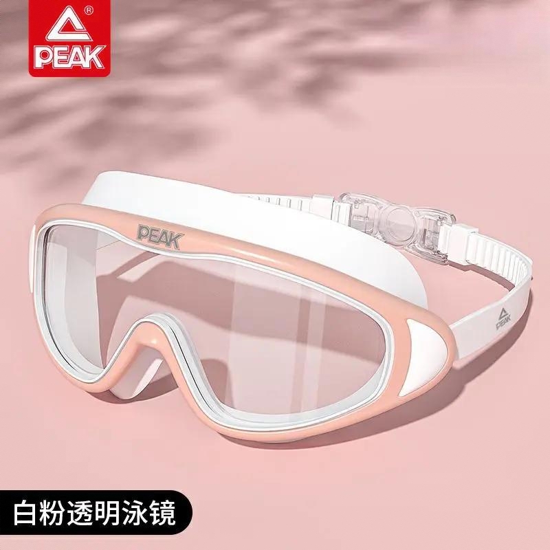 商品配色： 白粉