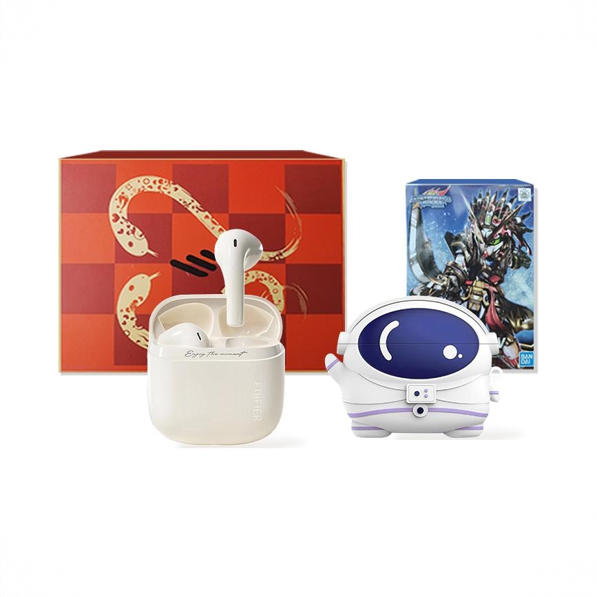 商品配色： 月白-限定礼盒