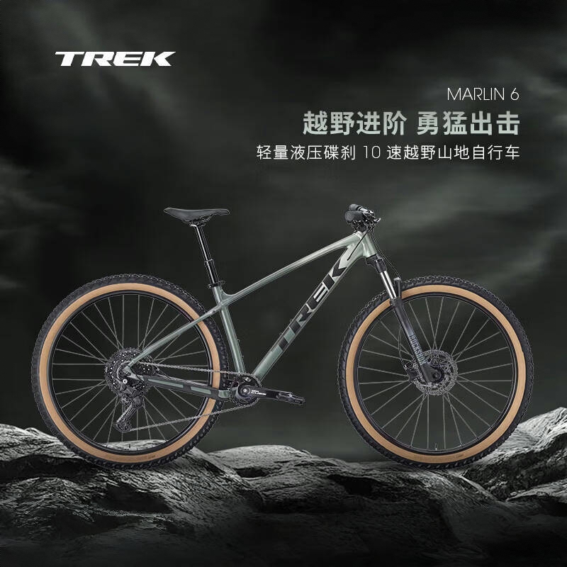 商品配色： 哑光苔绿色/青绿色渐变