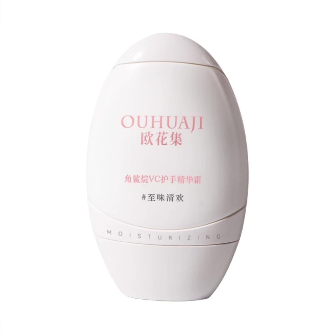商品配色： 至味清欢