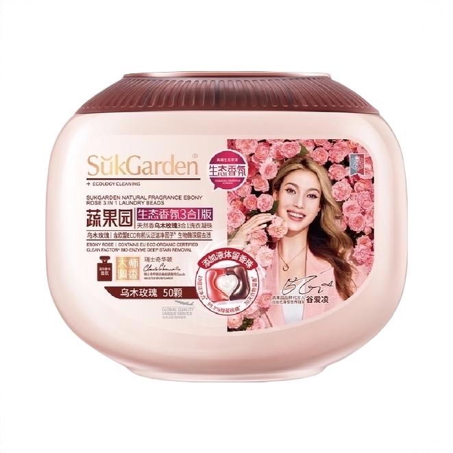 商品配色： 50颗