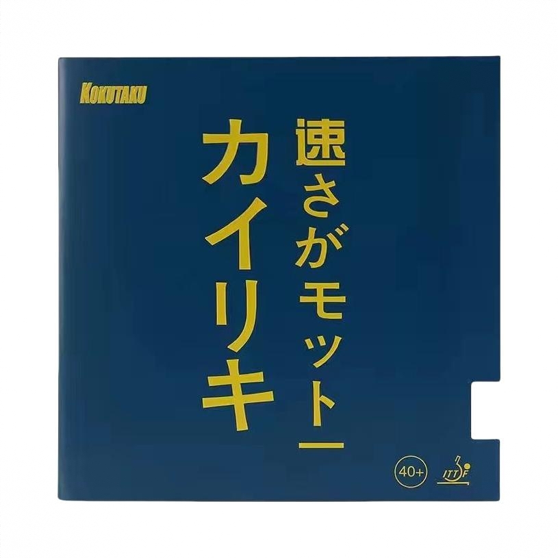 商品配色： 黑色