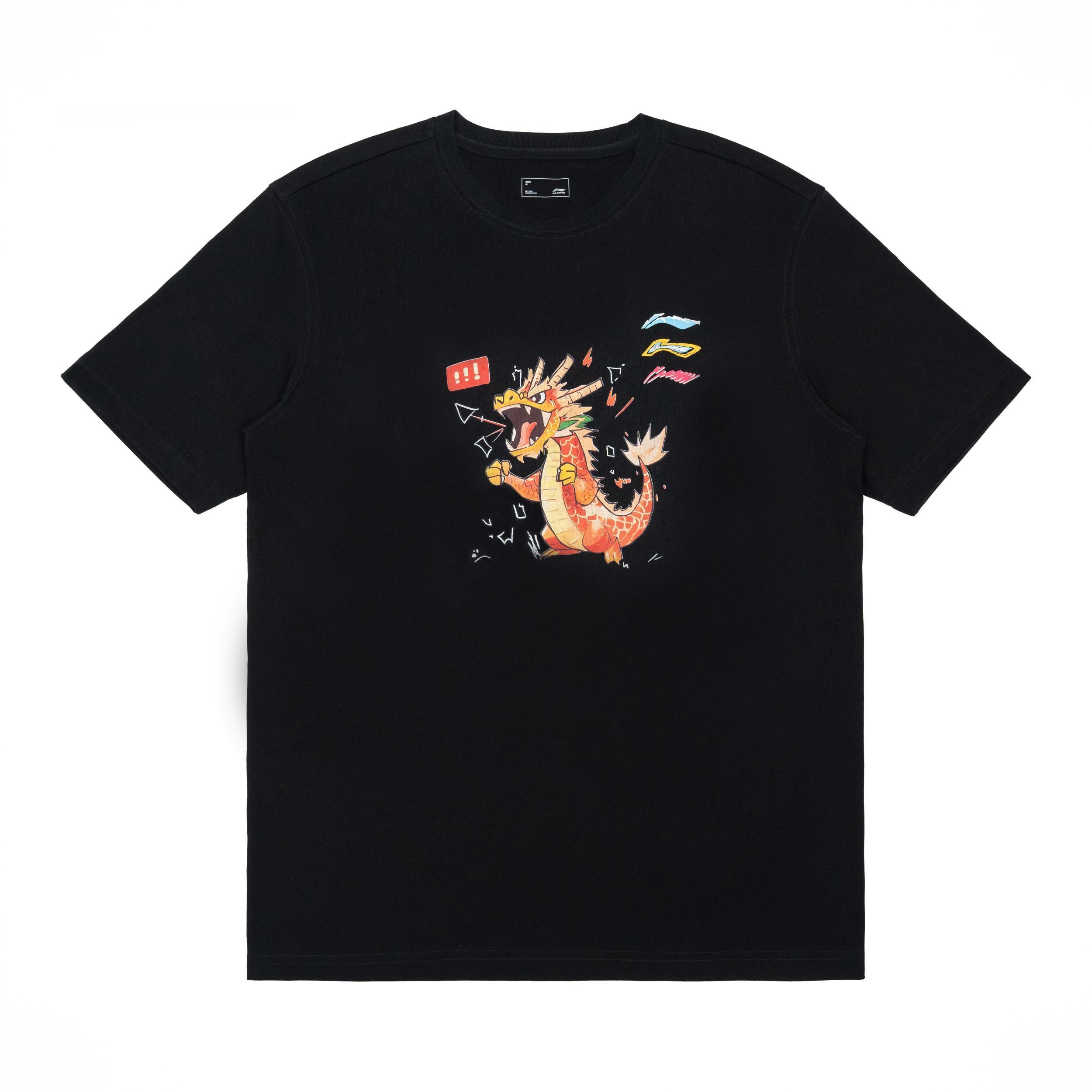 商品配色： 定制/黑/中国龙涂鸦