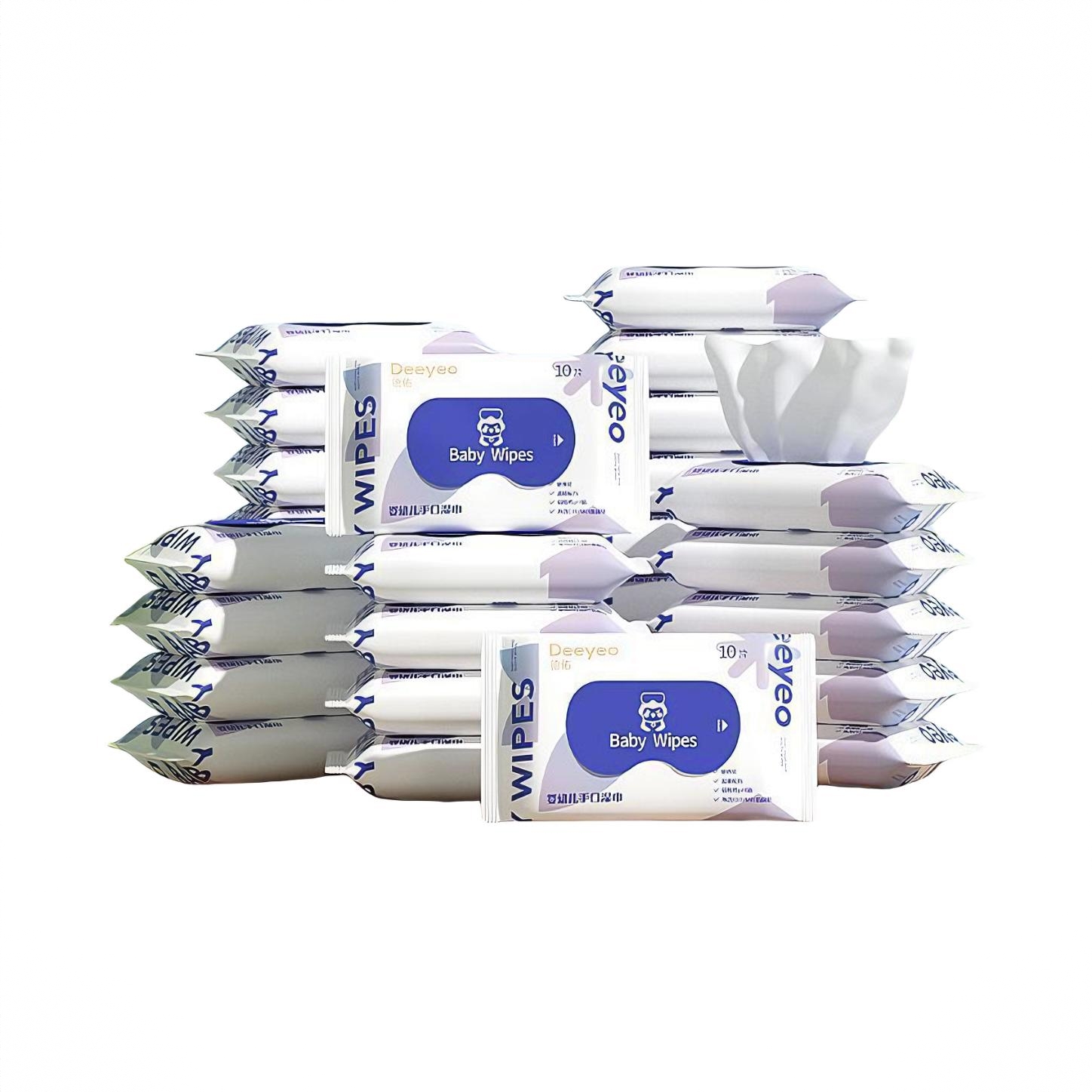 商品配色： 700抽