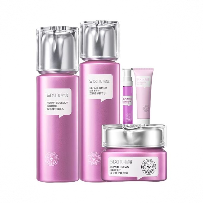 商品配色： 3.0水150ml+3.0乳120ml+3.0霜50g+3.0洁面25g+3.0精华10ml