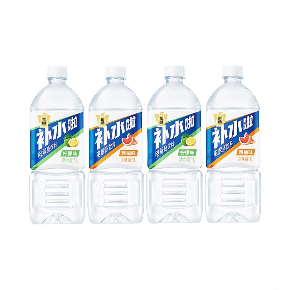 商品配色： 混合口味