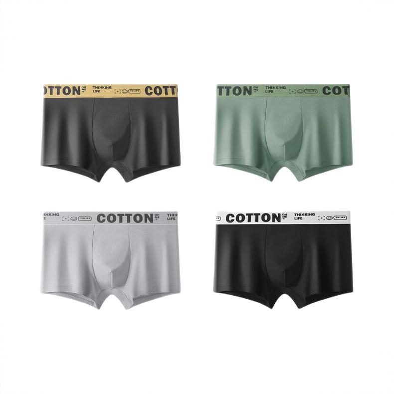 商品配色： 深灰+浅灰+绿+ 黑/4条装