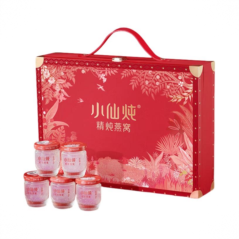 商品配色： 600g