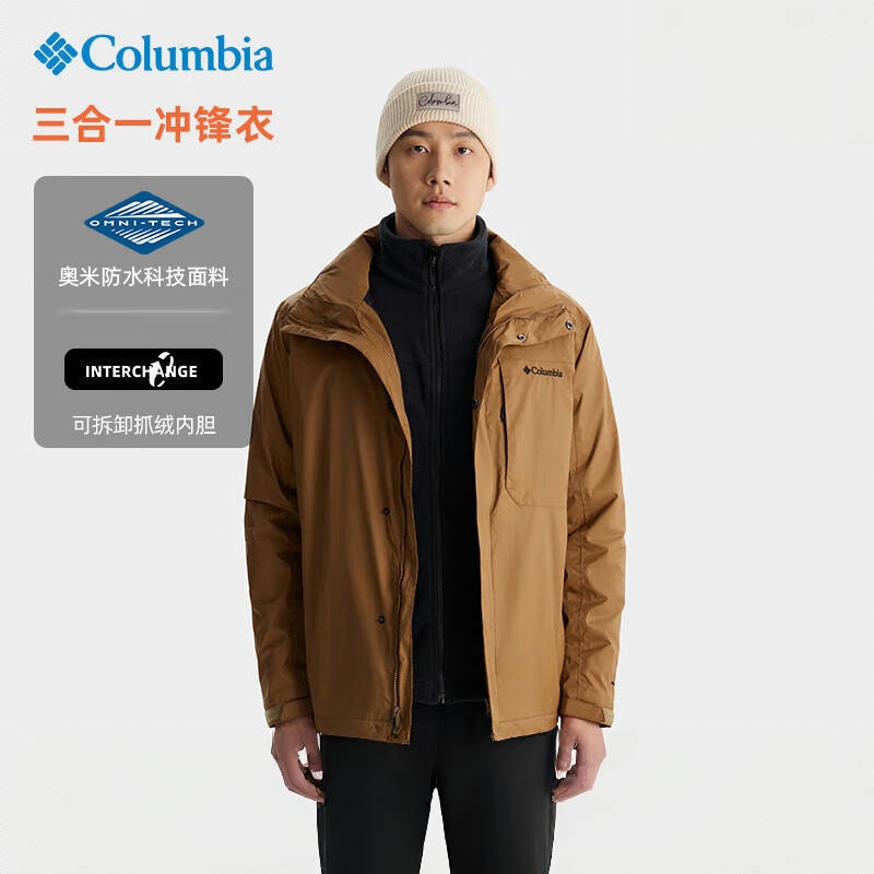 商品配色： 褐