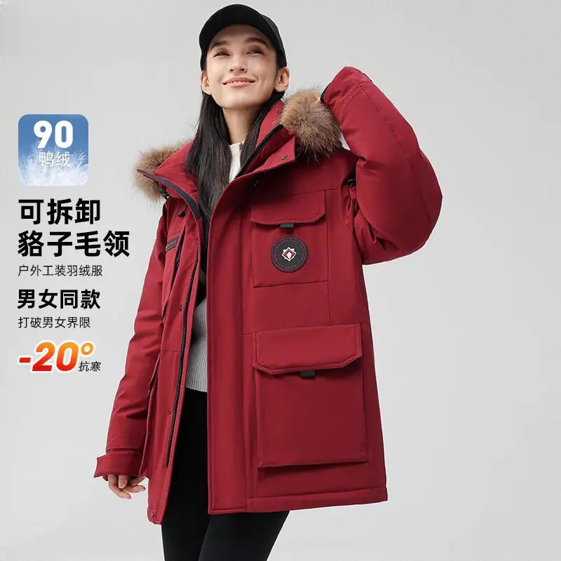 商品配色： 安哥拉红