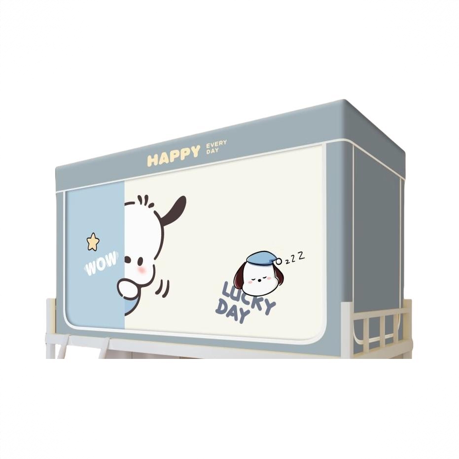 商品配色： coll狗四面