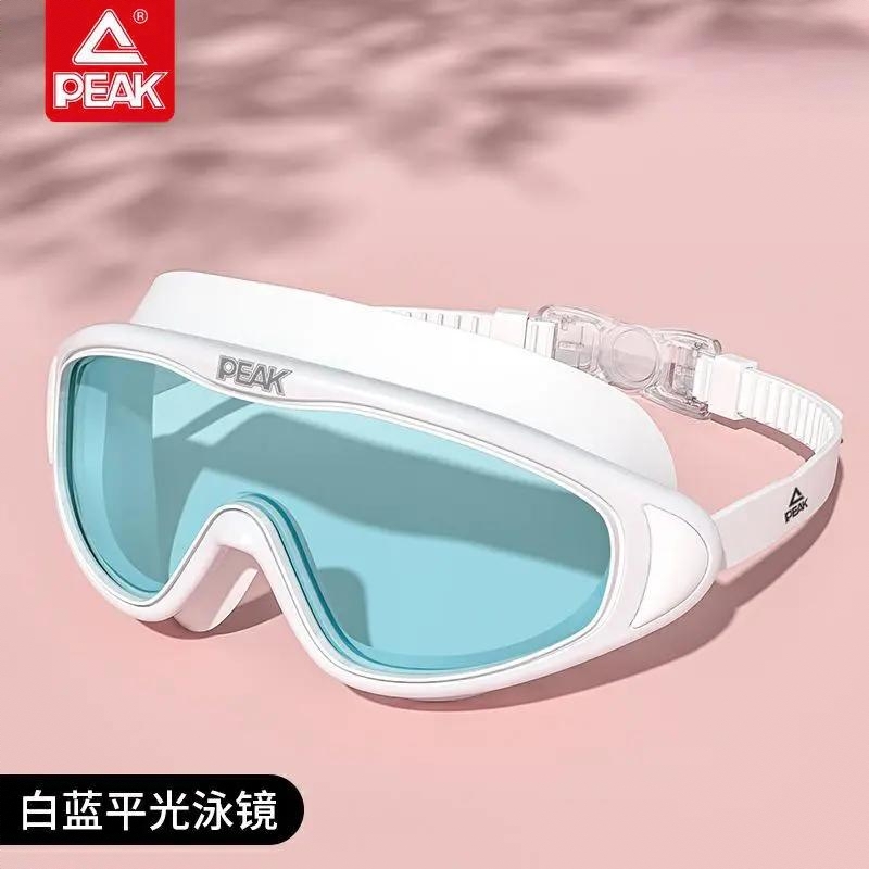 商品配色： 白色（蓝色镜片）