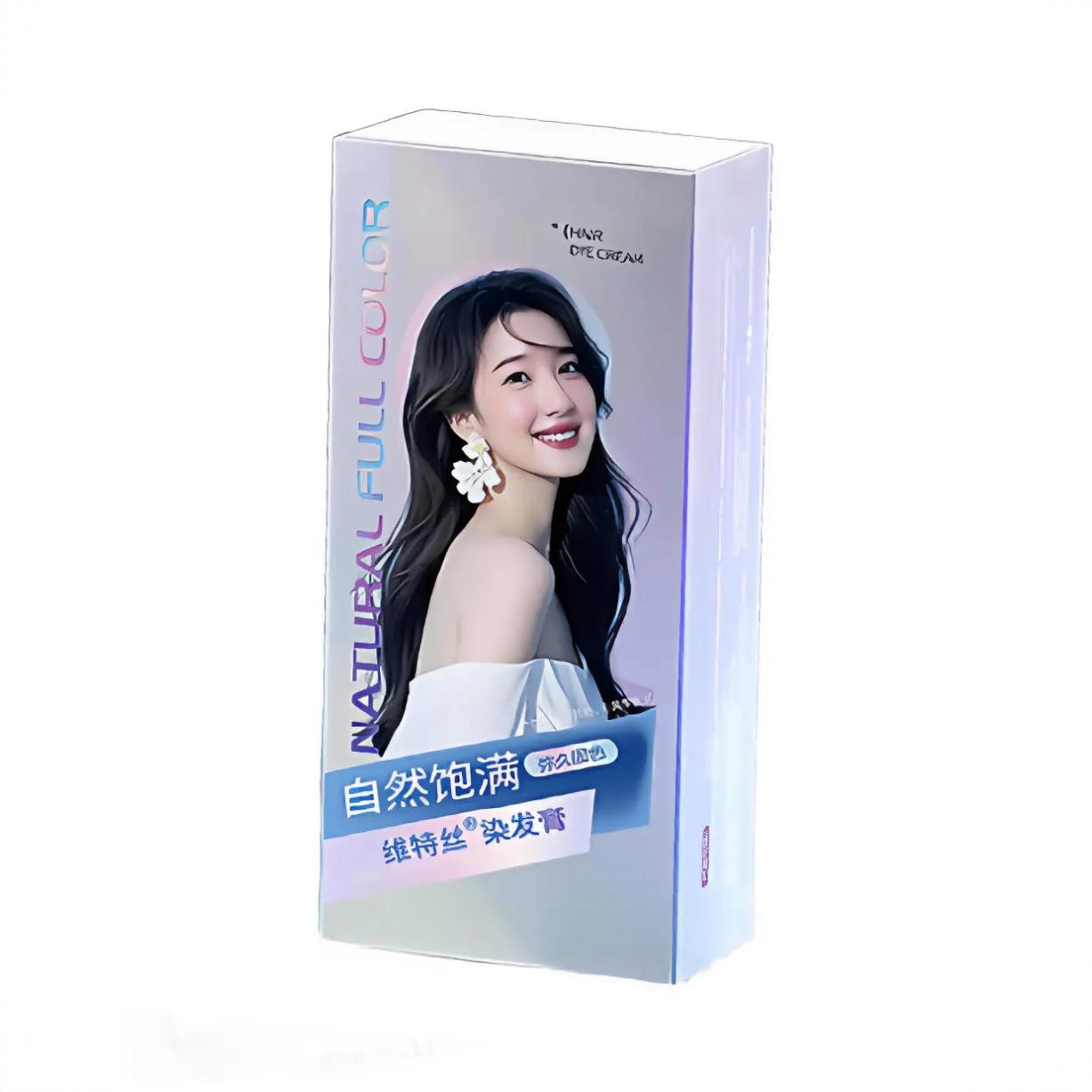 商品配色： 冷茶雾棕