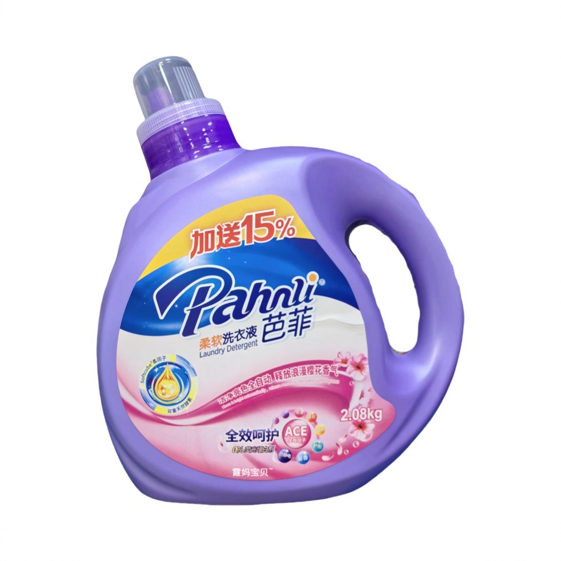 商品配色： 2.08kg