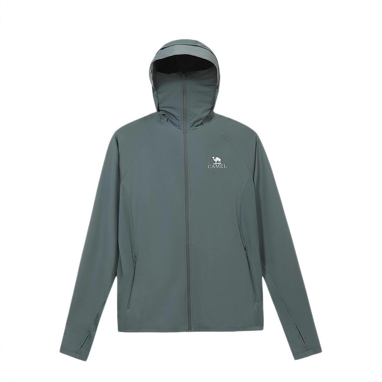 商品配色： 森野绿