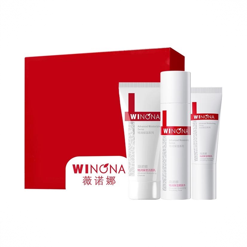 商品配色： 洁60g+水100ml+乳40g+礼盒