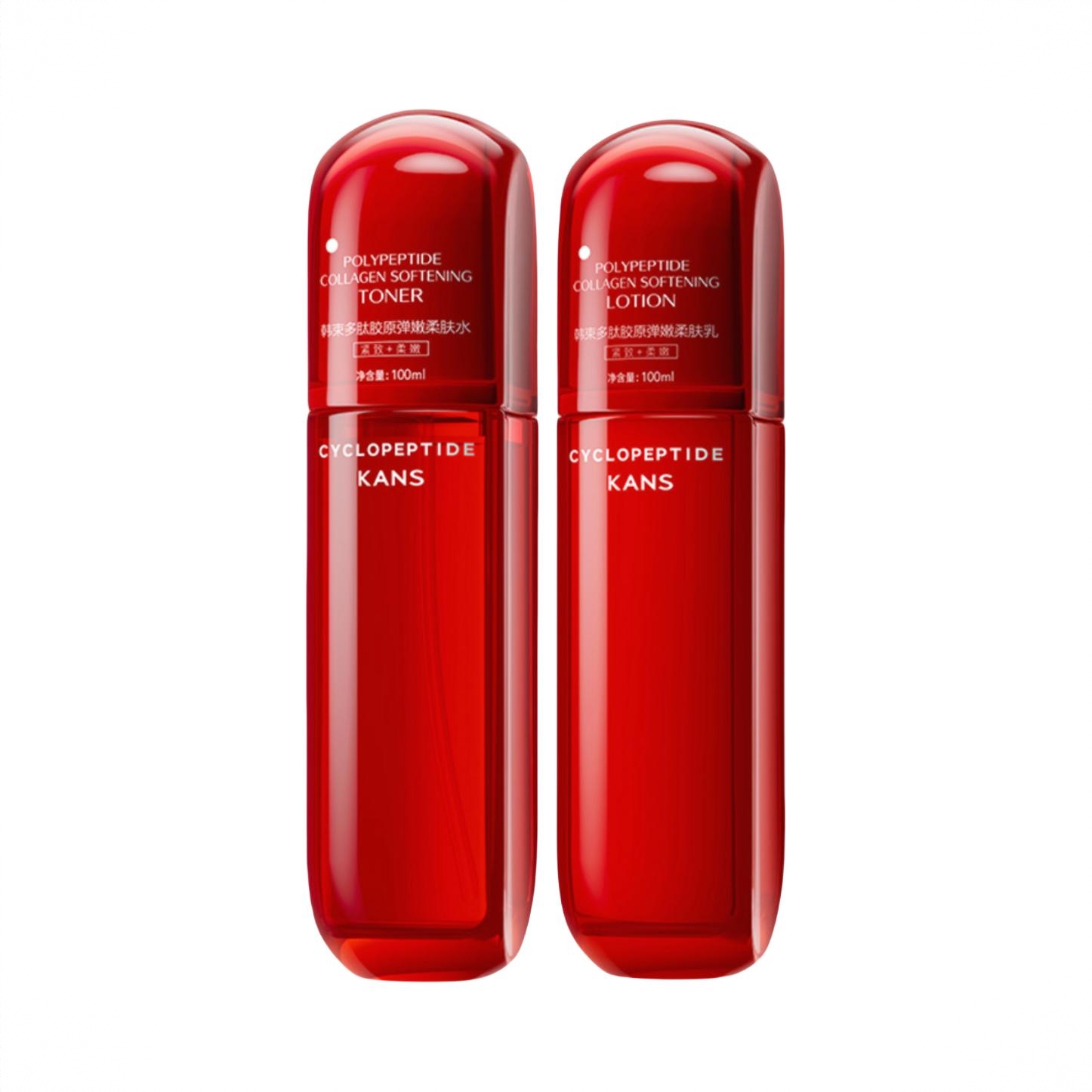 商品配色： 【2.0】水100ml+【2.0】乳100ml