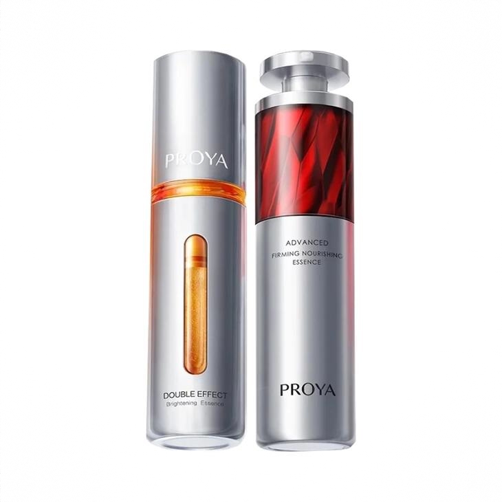 商品配色： 【3.0】双抗精华50ml+【3.0】红宝石精华30ml