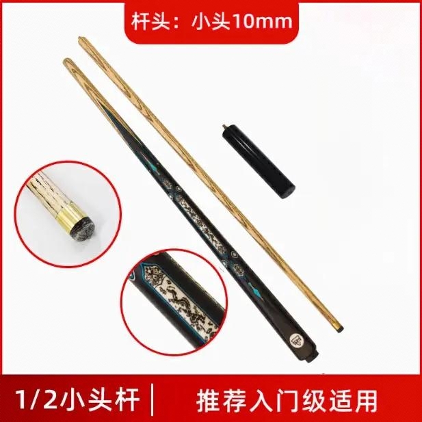 商品配色： sm定制高档款