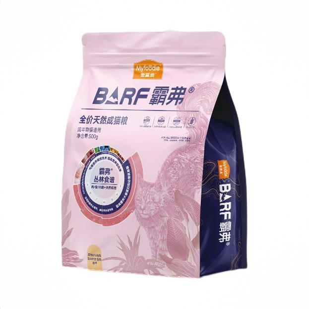 商品配色： 0.5kg