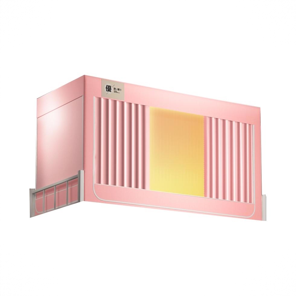 商品配色： 粉色 