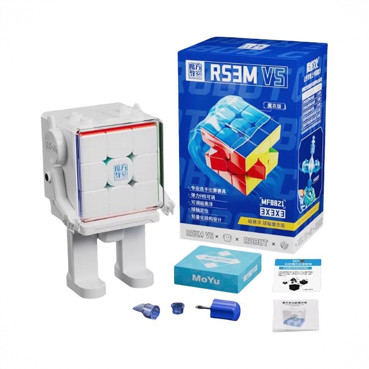 商品配色： 磁悬浮球轴魔衣版+魔方机器人